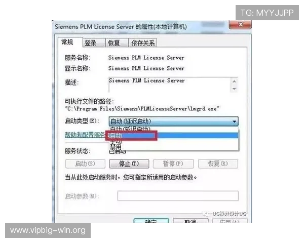 德赢官网登录入口指南，详细介绍多种登录方式与常见问题解决方案
