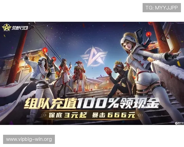 德赢游戏网址用户注册流程详解，轻松注册成为平台会员享受福利