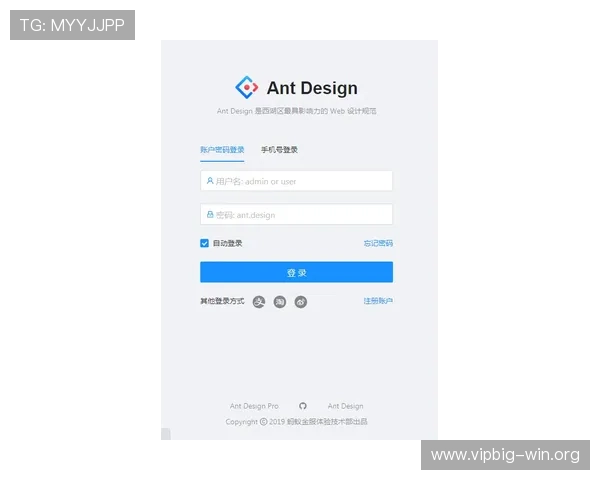 德赢注册中心账号管理与维护技巧提升账号使用效率