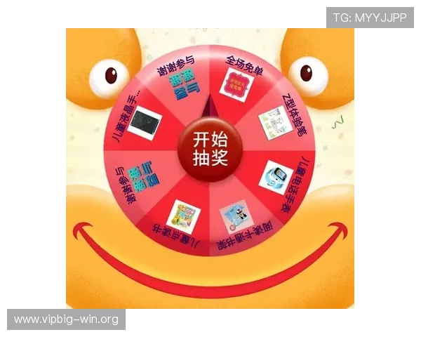 德赢娱乐官网优惠活动持续更新助力玩家享受更多福利