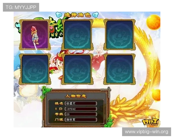 探索668娱乐的丰富游戏资源和多样化娱乐内容满足不同玩家的多样需求